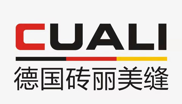 阿拉善中山市卡施力顿建材有限公司